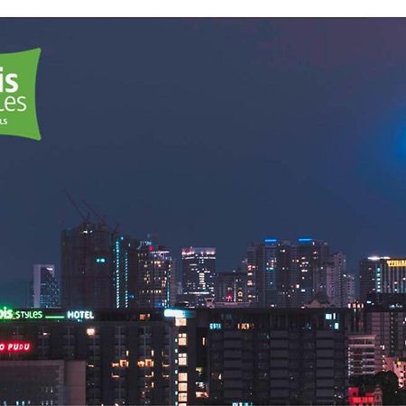 Ibis Styles Kuala Lumpur Fraser Business Park Exterior foto